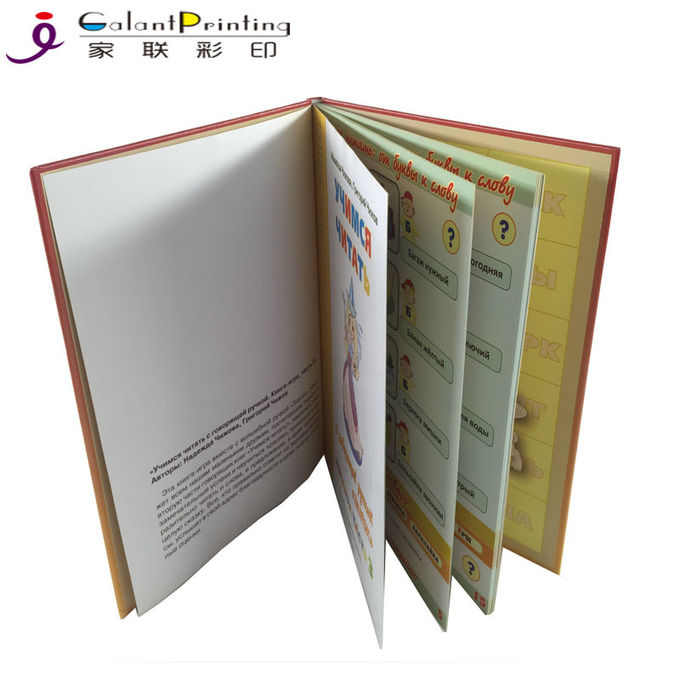 다채로운 정연한 두꺼운 표지의 책 책 인쇄 서비스 영화 박판 OEM 서비스